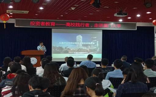 https://mmbiz.qpic.cn/mmbiz_jpg/EU3uMRkeO3EmvGQEvSPboX6G0OQddzkjVmxM4SZplbPNVqBmgqUdHqJIHCYjlgsedriaPAvcXOsaGaufyRFTH3Q/640?wx_fmt=jpeg&wxfrom=5&wx_lazy=1&wx_co=1