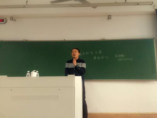 点击查看原图