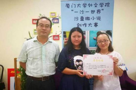 说明:C:\Users\Yoli\AppData\Local\Microsoft\Windows\INetCache\Content.Word\4老师与获奖同学合影1.jpg