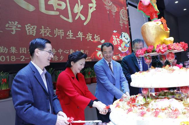 http://news.xmu.edu.cn/_upload/article/images/3c/ad/766d8ec04217b8f49583a665f64e/79e15bda-45f0-4c8a-82b5-3edec10142fb.png