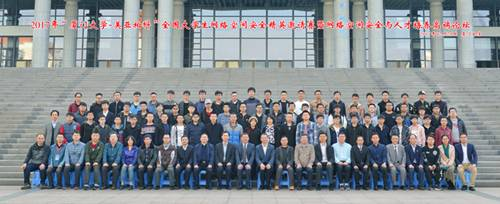 http://news.xmu.edu.cn/_upload/article/images/12/90/bea538ec4e599548392888ba0677/7dbccb22-dc15-443b-8af9-b6a9d209b431.jpg