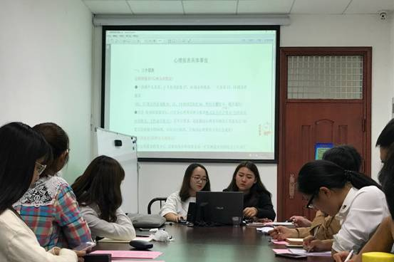 团学干训1.jpg