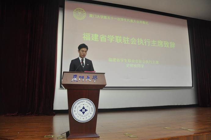 微信图片_20201025141930