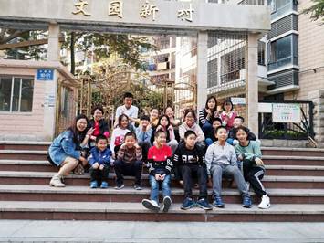 【图片2】