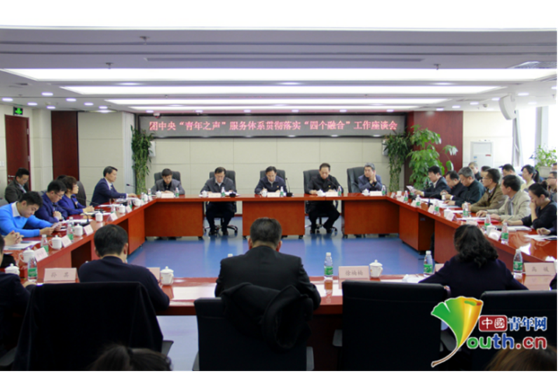 http://qnzz.youth.cn/qckc/201703/W020170330363953537724.png