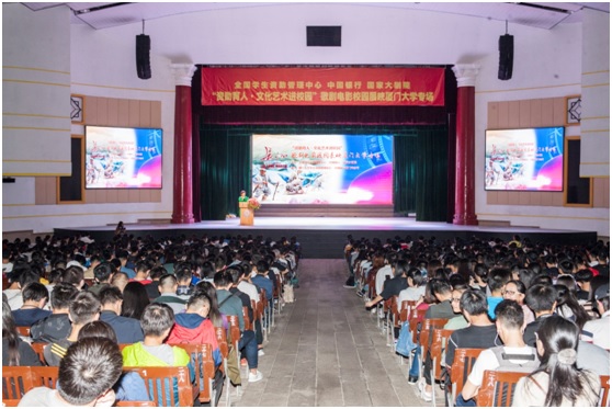 http://news.xmu.edu.cn/_upload/article/images/cf/d9/99f2fd324d4ba5ffa48298a62c58/92a592c6-09bb-40a8-9719-6eb3319a15a3.jpg