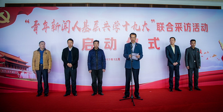 http://news.xmu.edu.cn/_upload/article/images/70/f2/8ba456b54dacb15eb398b88e580c/be6de34e-fb97-4bed-9867-538920f90ee3.jpg