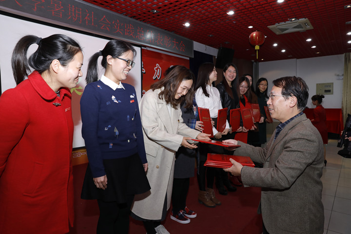 http://news.xmu.edu.cn/_upload/article/images/71/07/b3d9ef654396861bb7d7a1d3dfee/7505e2fa-b25c-47de-bc22-10cf3ddc447b.jpg