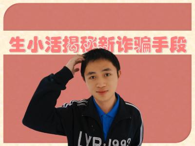 点击查看原图