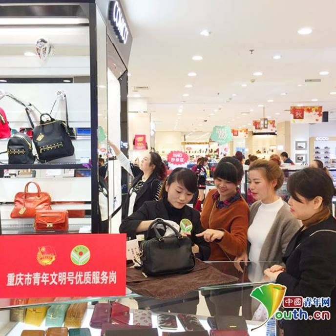 http://qnzz.youth.cn/gzdt/201703/W020170328360103534921.jpg