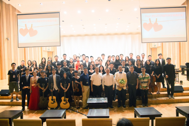 http://news.xmu.edu.cn/_upload/article/images/1c/1c/d5bd7ab141029921fd2b8876dd80/1bbf29f7-b5b9-4f34-be6c-b9edf464fae7.jpg