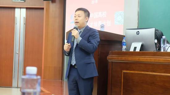 https://mmbiz.qpic.cn/mmbiz_jpg/putZ3DL0L1pIqdqhrXe9lUy8aVIIEqFnu0HTSDdtHMO02L4I9u4QK9WpSNKXpiam3BTrwelkntGCCsibEjbQ71lw/640?wx_fmt=jpeg&wxfrom=5&wx_lazy=1&wx_co=1