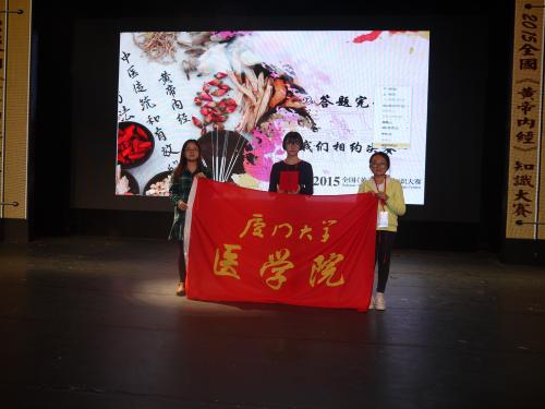 点击查看原图