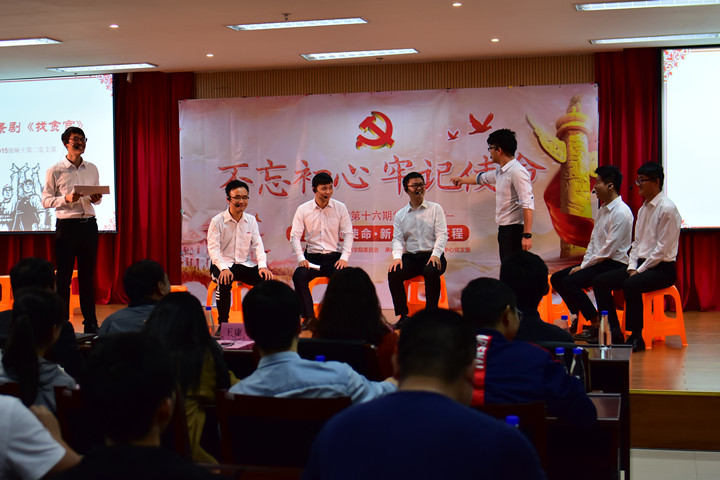 http://news.xmu.edu.cn/_upload/article/images/ab/43/11fff5ec44c2a5c005bd58ef96a0/8fa4cf9f-93f1-4b60-adc5-c4189c630ca4.jpg