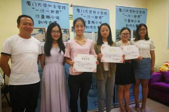 说明:C:\Users\Yoli\AppData\Local\Microsoft\Windows\INetCache\Content.Word\4老师与获奖同学合影2.jpg