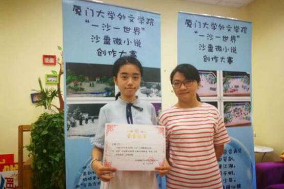 说明:C:\Users\Yoli\AppData\Local\Microsoft\Windows\INetCache\Content.Word\4老师与获奖同学合影3.jpg