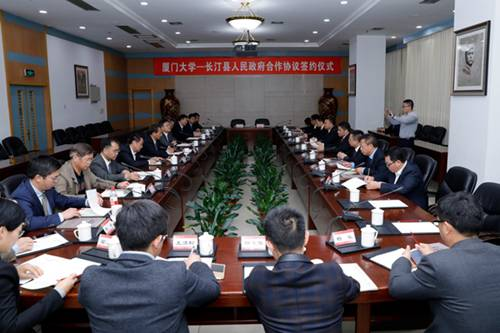 http://news.xmu.edu.cn/_upload/article/images/c6/49/dfd286cb49b89ffc77376b3abbe6/63e8e8eb-a531-4396-9a22-a1c52453ecfa.jpg