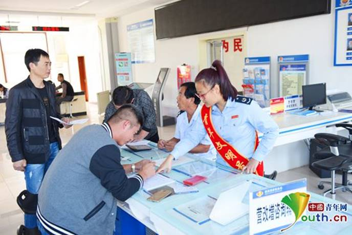 http://qnzz.youth.cn/gzdt/201703/W020170328360103502137.jpg