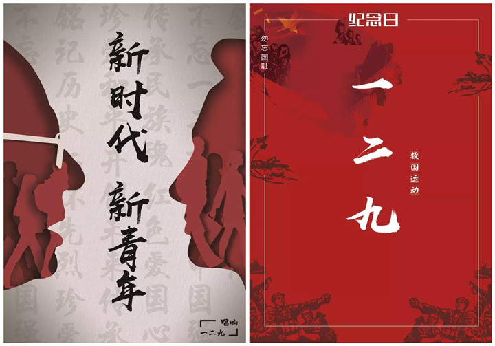 http://news.xmu.edu.cn/_upload/article/images/83/b2/cd2a2955445e90ea01f8346498d4/89a8c09a-da9d-4c61-a79b-df1b39b07454.jpg