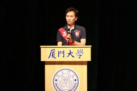 微信图片_20180526114847