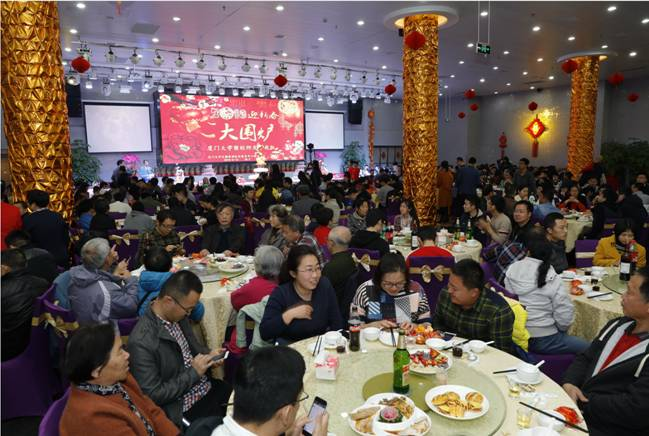 http://news.xmu.edu.cn/_upload/article/images/3c/ad/766d8ec04217b8f49583a665f64e/2bccac96-4b78-471b-8345-12def3d9ed17.png