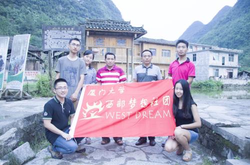 点击查看原图