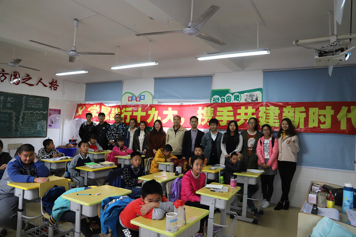 http://news.xmu.edu.cn/_upload/article/images/4d/27/1d2d27eb40689023cfff56a80780/8164070f-fc50-4e80-a97a-aa5491ee92d1.jpg