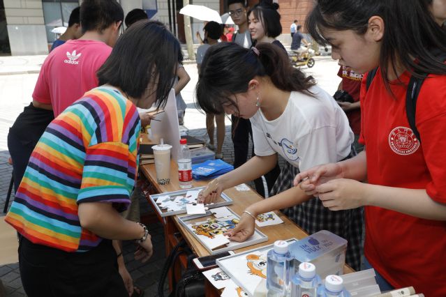 http://news.xmu.edu.cn/_upload/article/images/16/a0/abe30e404f059bdc14354b1852d4/5bac5152-48d0-4699-b2f7-beea8cf9e73c.jpg
