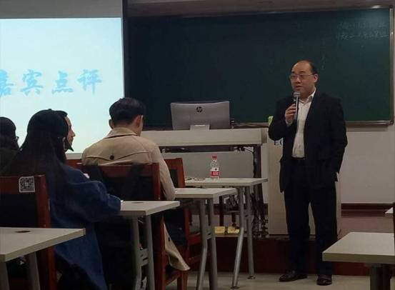 第一次班会班主任点评
