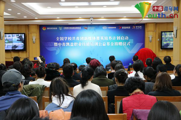 http://qnzz.youth.cn/gzdt/201712/W020171224269307791611.png